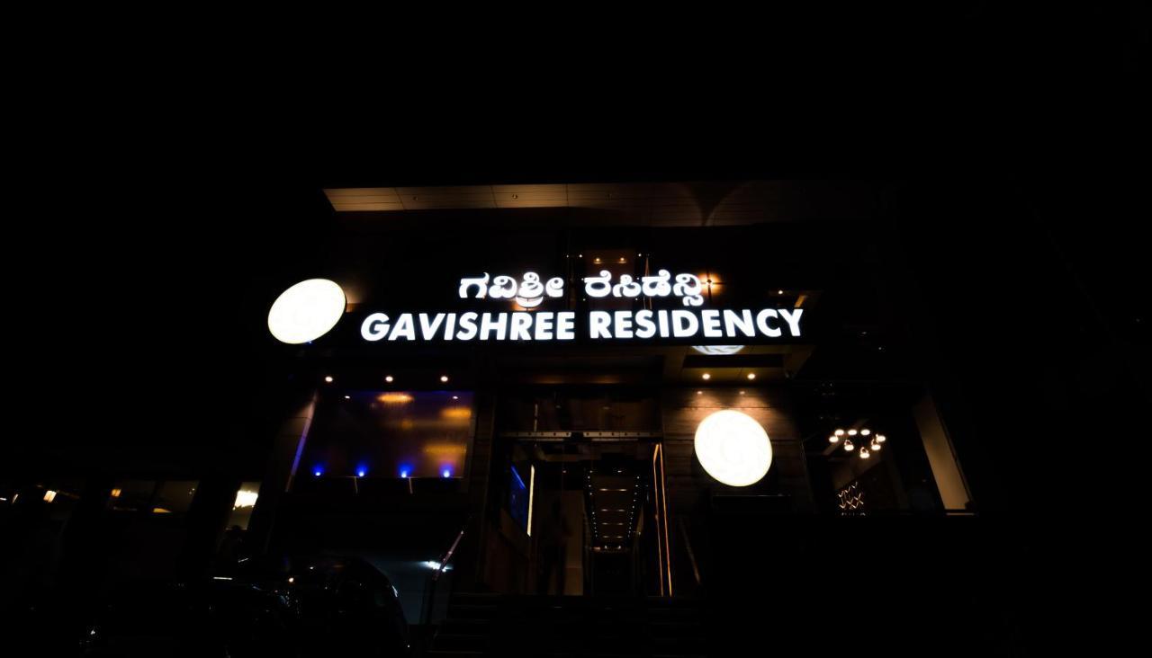 Gavishreeresidency Hotel Bangalore Exterior photo